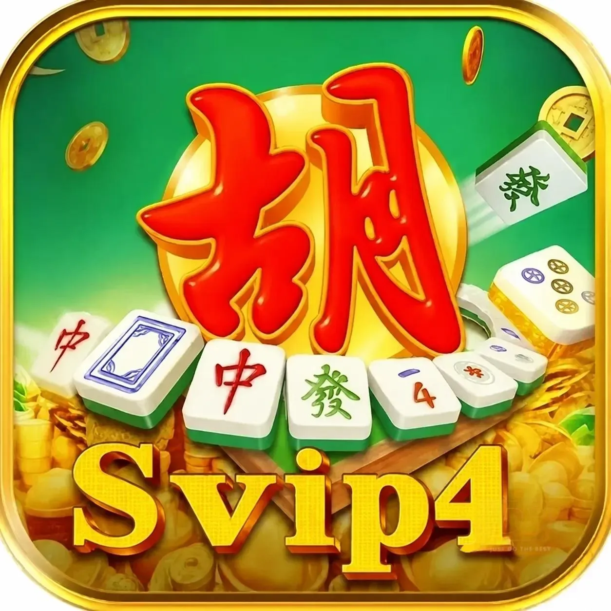 svip4 APK: Fitur, Ukuran, dan Link Download APK Resmi — ikon aplikasi